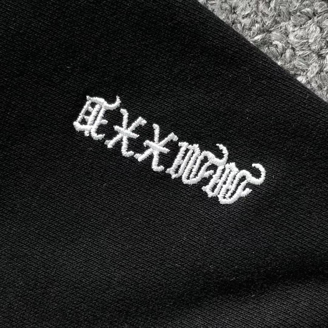 Supreme 225 S⭐⭐R⭐⭐E HOODIE 52071510182 (Im 170Cm 60Kg I Wear Size S In The Phot) - Image 32