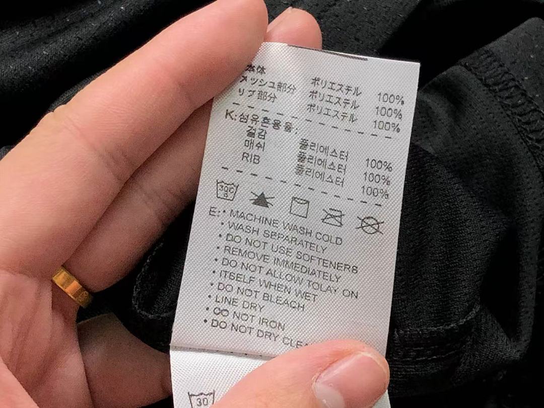 Unbranded 85 FOOTBALL T-SHIRT SHORTS 124415002 (Im 170Cm 60Kg I Wear Size M In The Phot) - Image 19