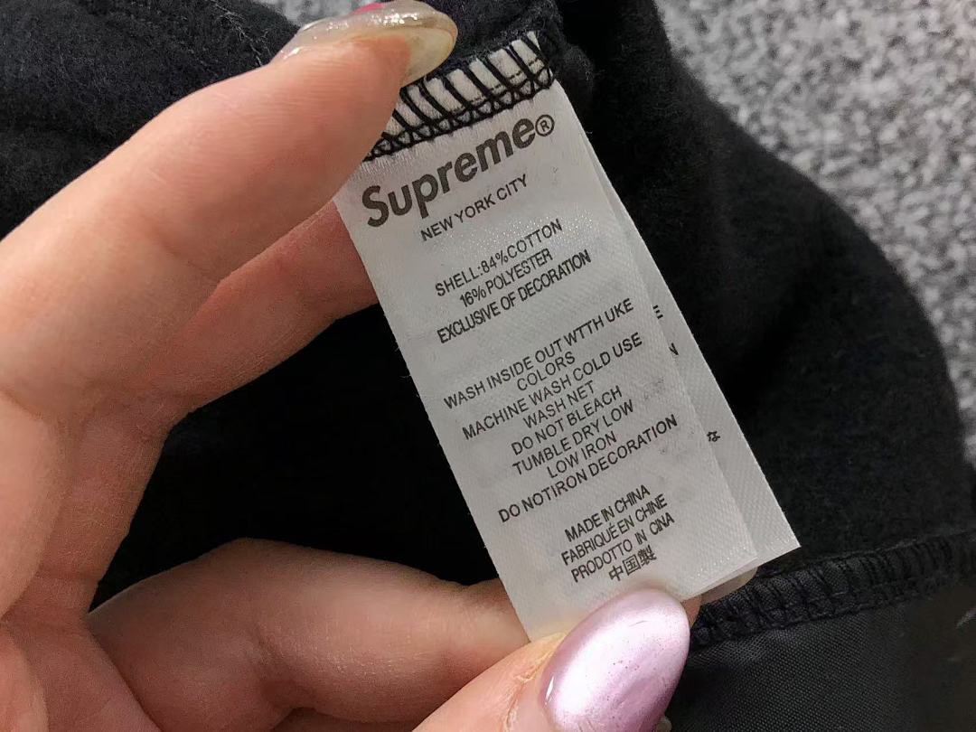 Supreme TROUSERS175S⭐⭐R⭐⭐E HOODIE - Image 85