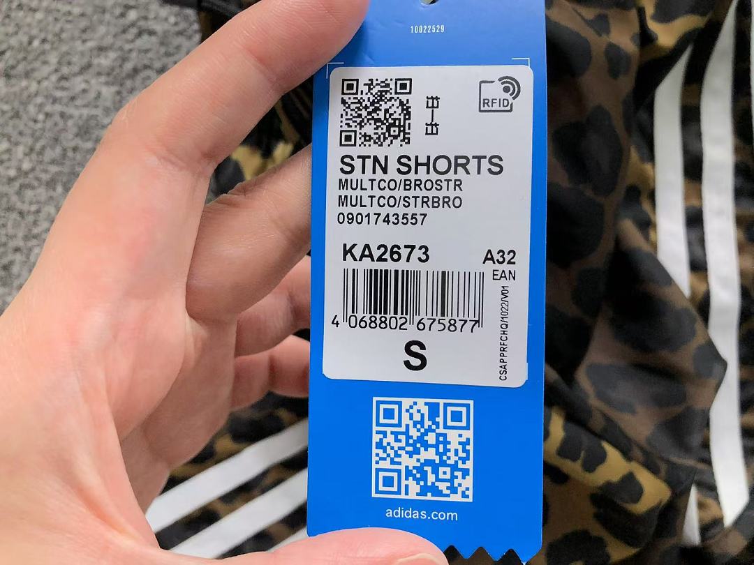 Adidas 105 A⭐I⭐AS SHORTS FEMAIE - Image 12