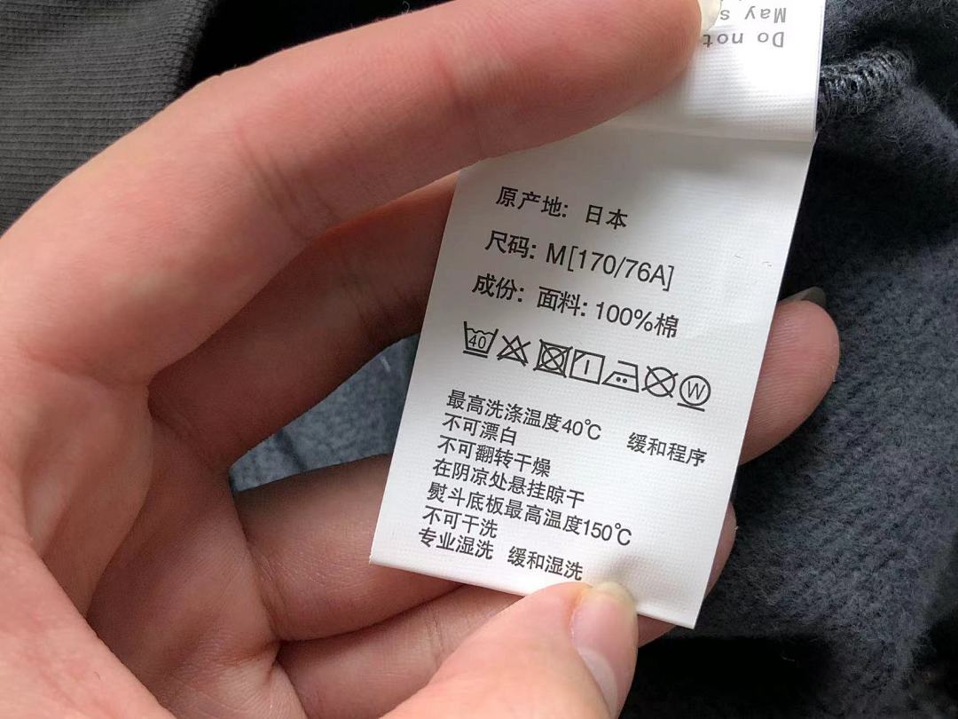 Bape 239 BAPE - Image 71