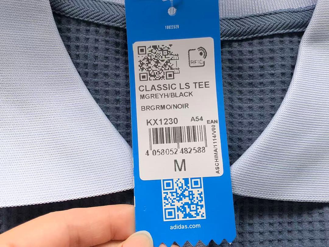 Adidas 113 A⭐I⭐AS POLO 2207301477 (Im 170Cm 60Kg I Wear Size M In The Phot) - Image 18