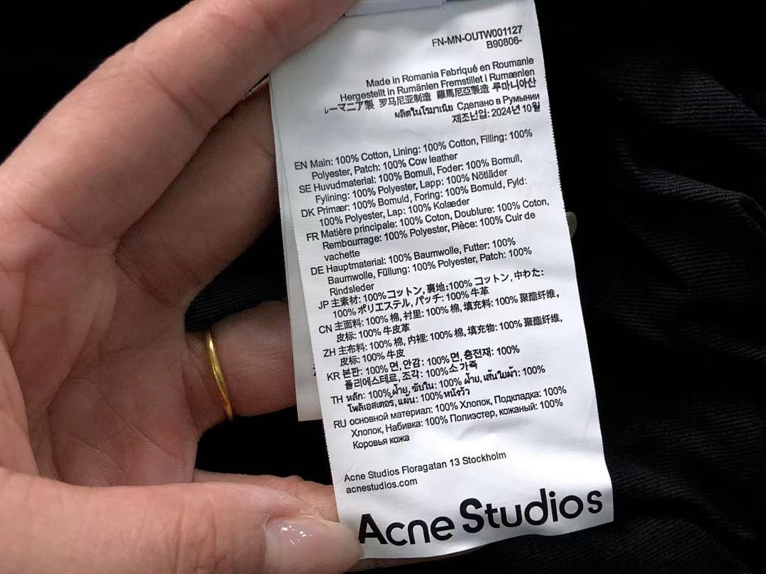 Acne Studios 318 ACNE STUDIOS JACKET 1212613159 (Im 170Cm 60Kg I Wear Size 46 In The Phot) - Image 28