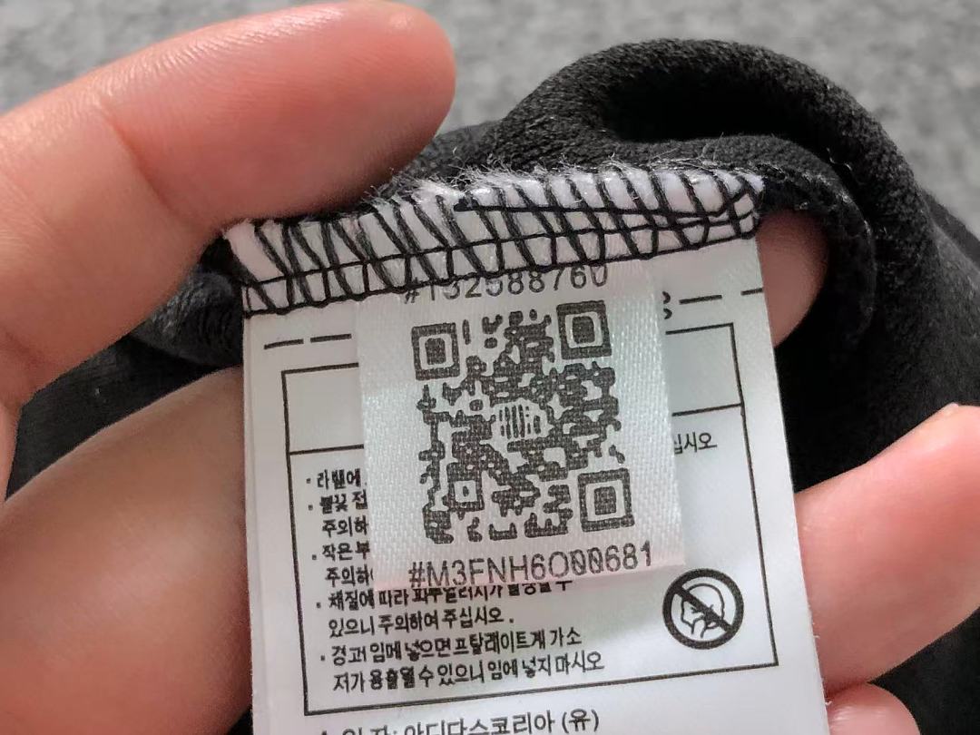 Adidas 139 A⭐I⭐AS HOODIE 128290435 (Im 170Cm 60Kg I Wear Size M In The Phot) - Image 24