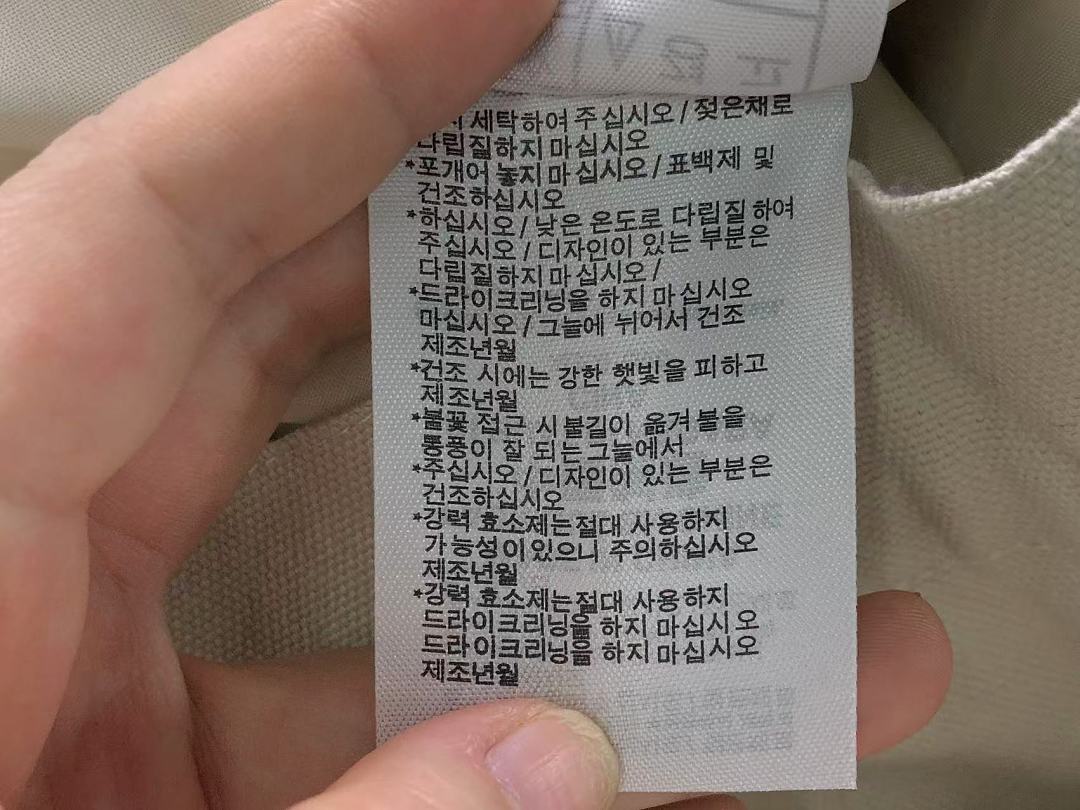 Adidas 178 A⭐I⭐AS JACKET FEMAIE - Image 15