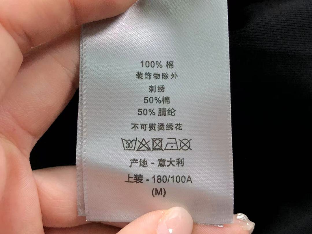 Dior 115 D⭐O⭐ T-SHIRT FEMAIE - Image 18