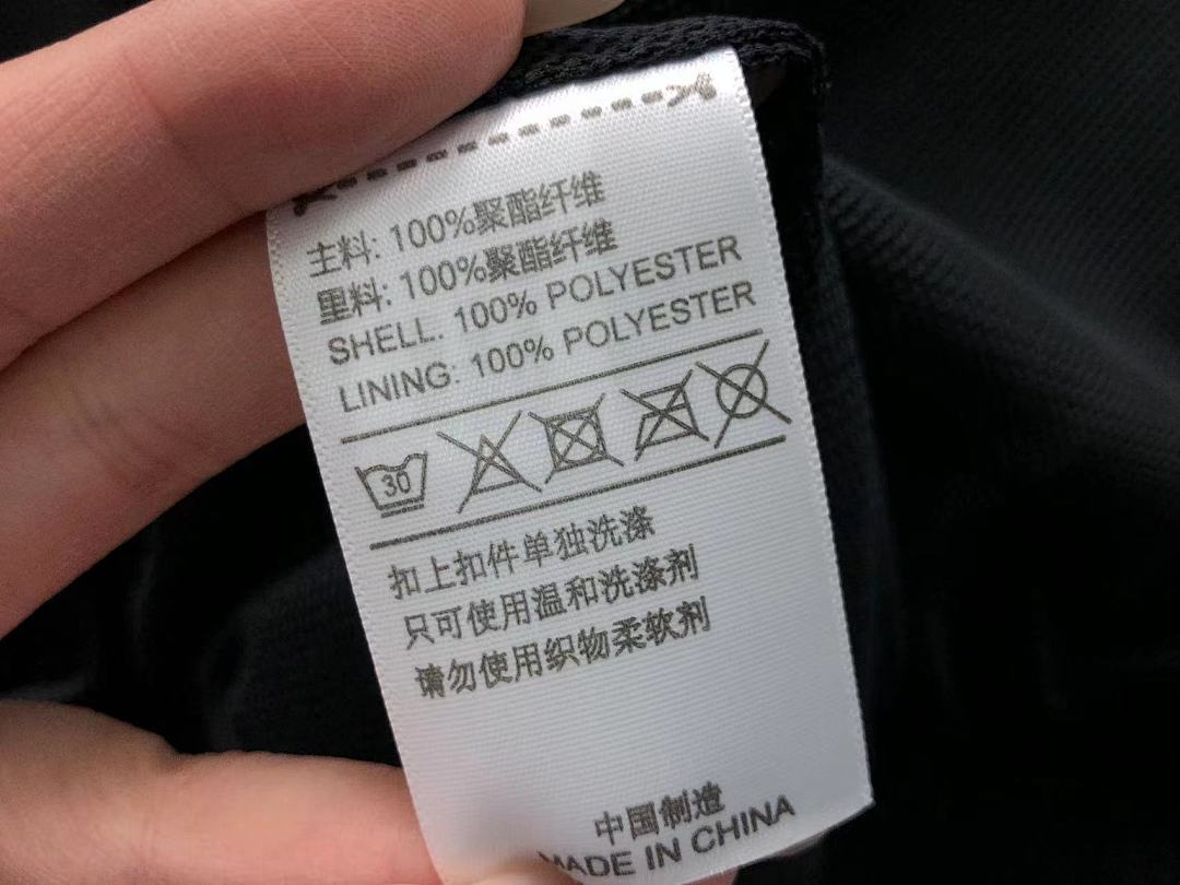 Unbranded 135 FOOTBALL TRENCH COAT 1122521002 (Im 170Cm 57Kg I Wear Size S In The Phot) - Image 26
