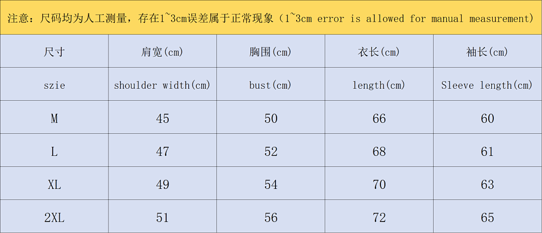 On Running 118 LULULEMON HOODIE 1108151230 (Im 170Cm 60Kg I Wear Size L In The Phot) - Image 2