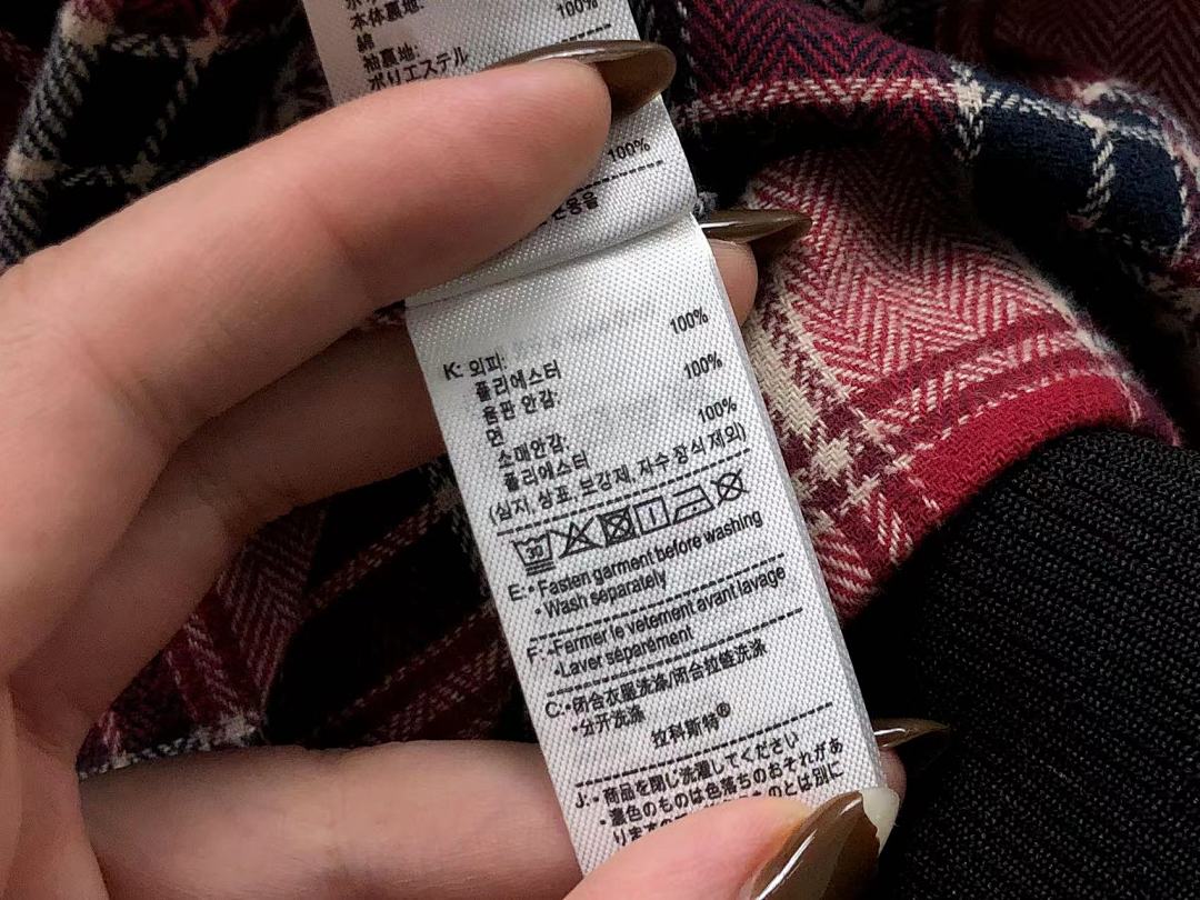 Lacoste 298 LACOSTE JACKET 111234804 (Im 170Cm 55Kg I Wear Size L In The Phot) - Image 33