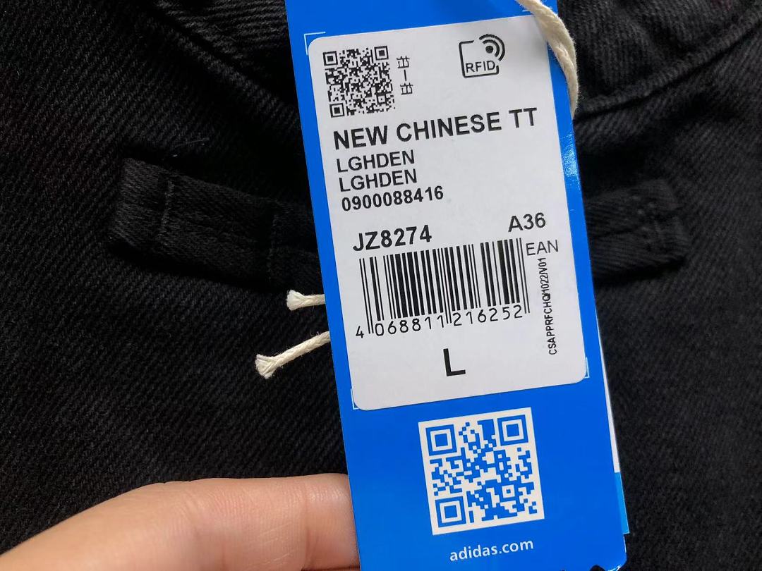 Adidas 178 A⭐I⭐AS JACKET FEMAIE - Image 18