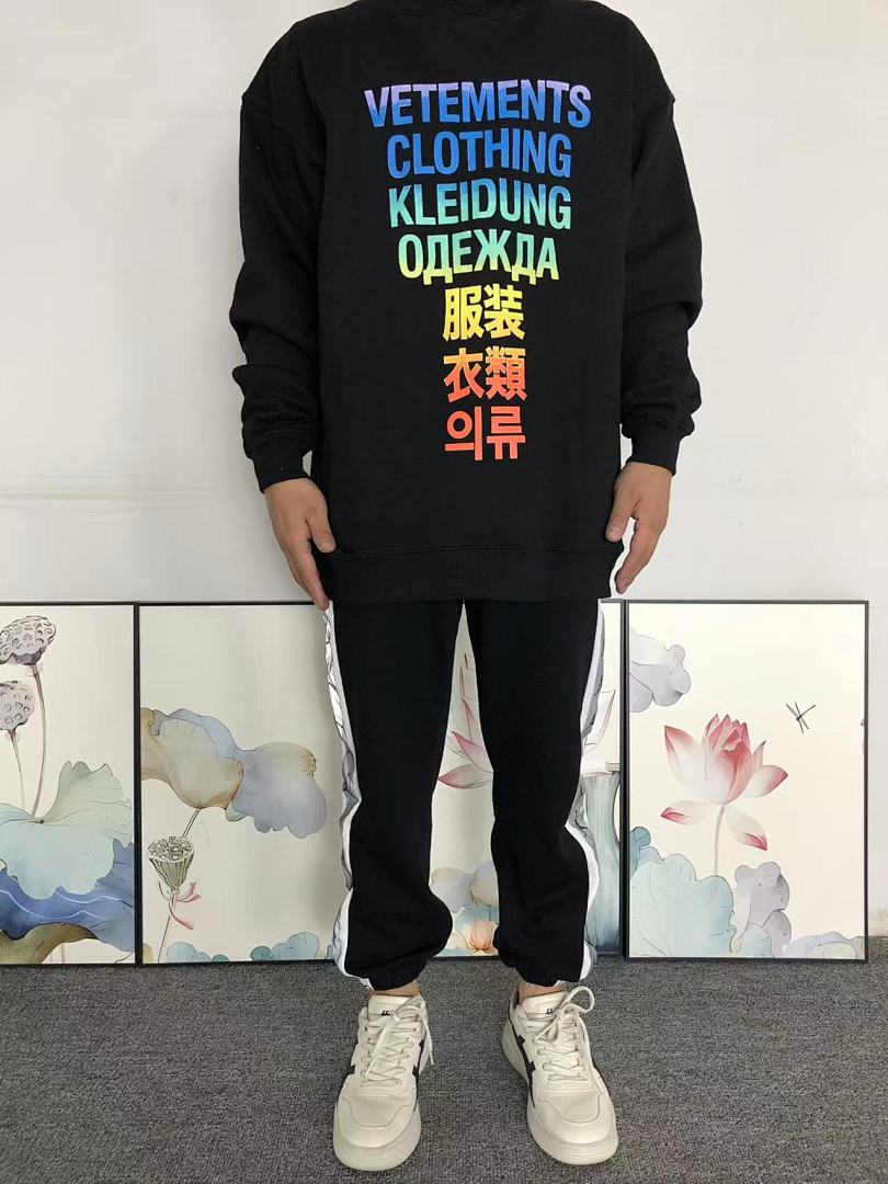 Vetements 158 VETEMENTS HOODIE 42043008145 (Im 170Cm 60Kg I Wear Size S In The Phot) - Image 3