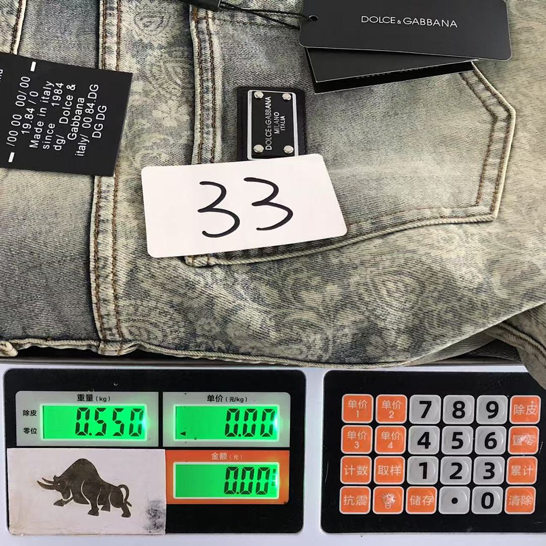 Unbranded 175 D⭐LC⭐ GA⭐⭐A⭐A TROUSERS 412252401 (Im 170Cm 60Kg I Wear Size 33 In The Phot) - Image 29