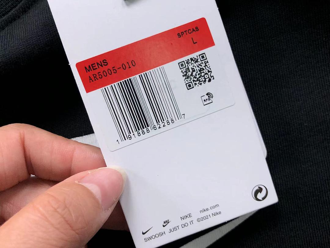 Nike 95 N⭐K⭐ T-SHIRT 520310719 (Im 172Cm 55Kg I Wear Size L In The Phot) - Image 20