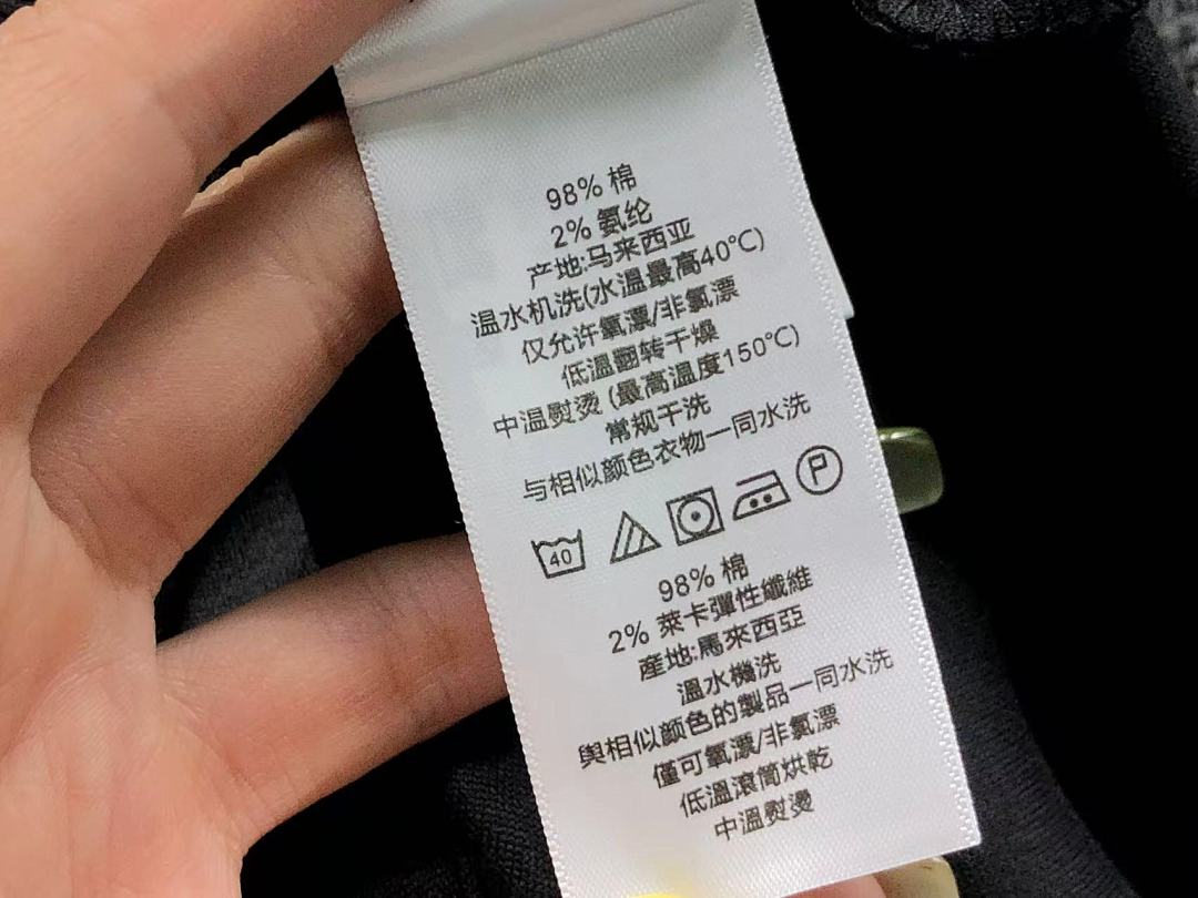 Unbranded 175 A⭐I⭐AS HOODIE 2110254101 (Im 170Cm 60Kg I Wear Size M In The Phot) - Image 19