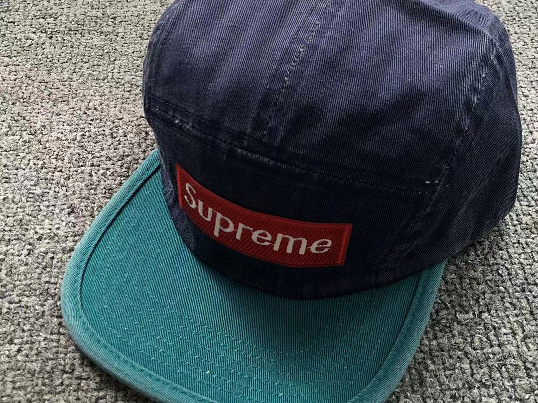 Supreme 88 S⭐⭐R⭐⭐E - Image 15