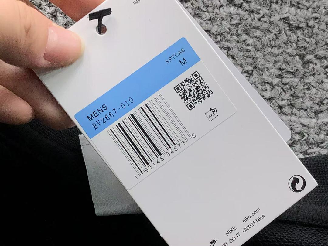 Nike 128 N⭐K⭐ HOODIE 3108224419 (Im 170Cm 60Kg I Wear Size M In The Phot) - Image 19