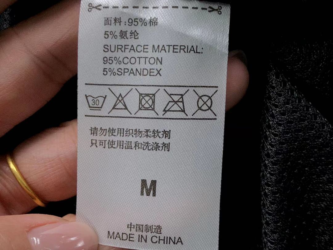 Nike 208 N⭐K⭐ NO⭐T⭐ TRENCH COAT - Image 26