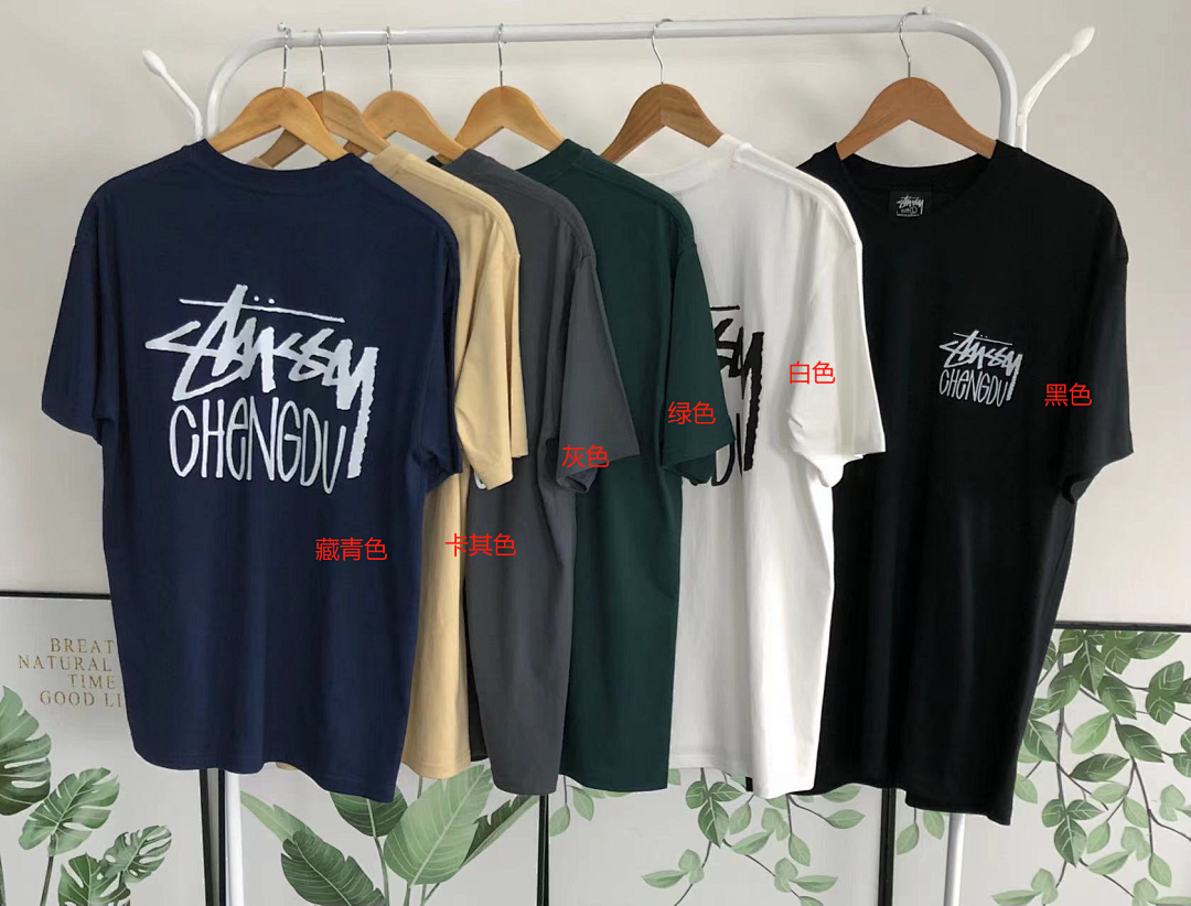 Stussy 78 STUSSY T-SHIRT - Image 2