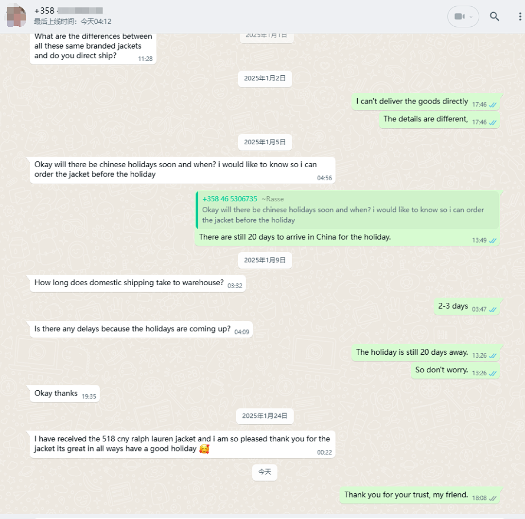 Unbranded Customer Reviews❤ - Image 95