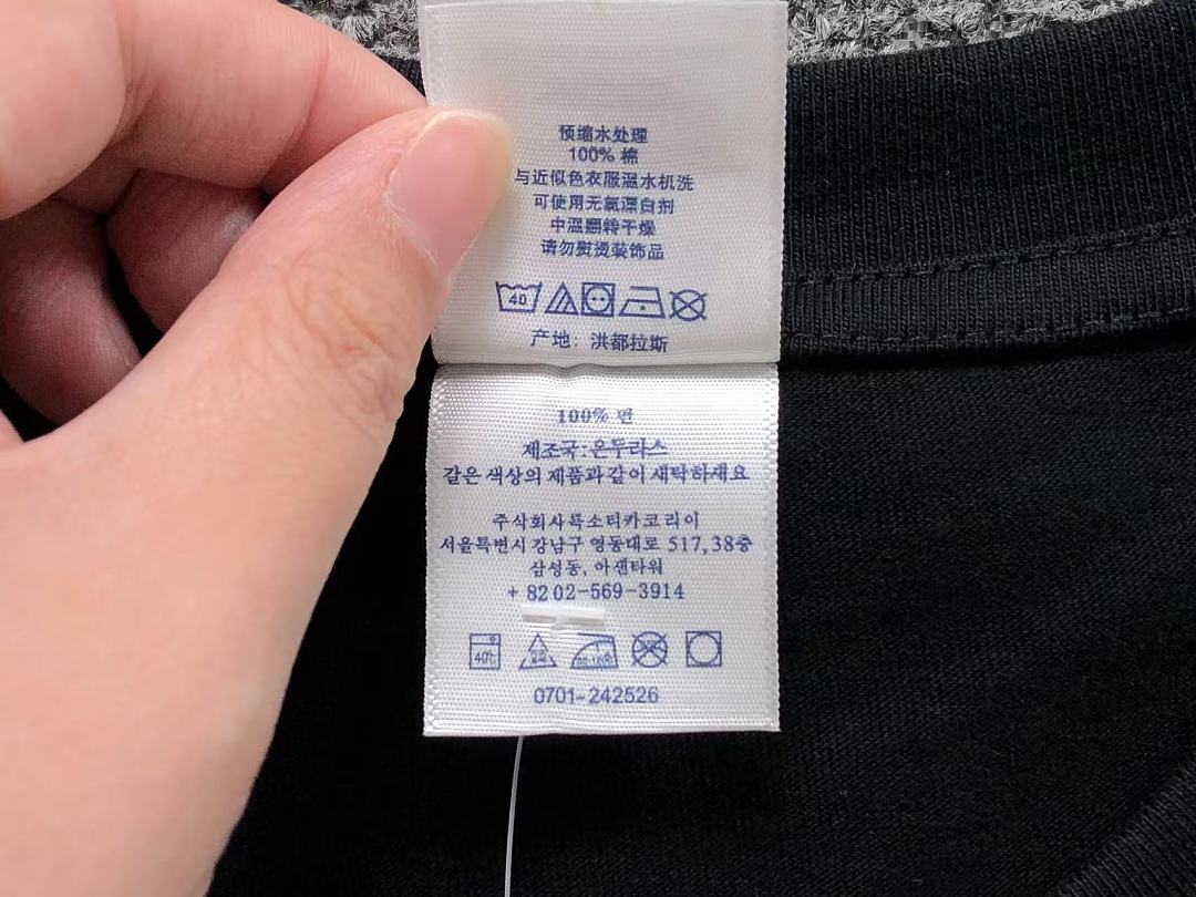 Supreme 115 S⭐⭐R⭐⭐E T-SHIRT 3204270311 (Im 170Cm 60Kg I Wear Size M In The Phot) - Image 30