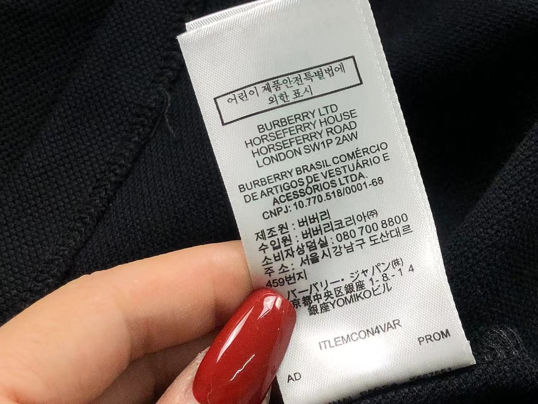 Burberry 178 B⭐R⭐E⭐RY POLO 2206251605 (Im 170Cm 60Kg I Wear Size L In The Phot) - Image 24