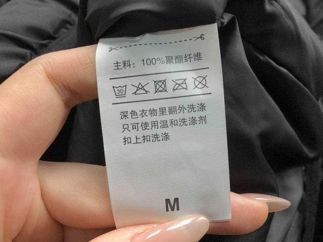 Nike 268 N⭐K⭐ COTTON CIOTHES 412090677 (Im 170Cm 60Kg I Wear Size M In The Phot) - Image 36