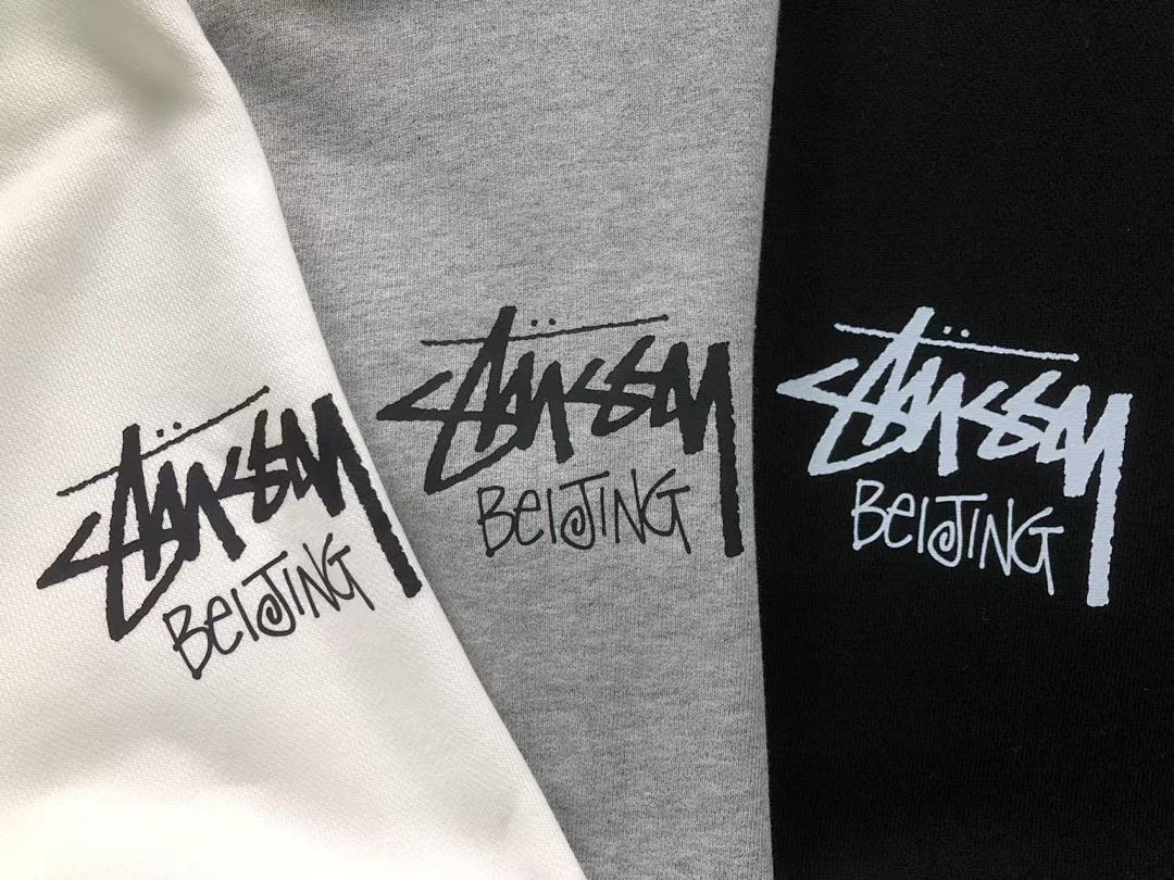 Stussy 158 STUSSY HOODIE 1112251631 (Im 170Cm 60Kg I Wear Size S In The Phot) - Image 21