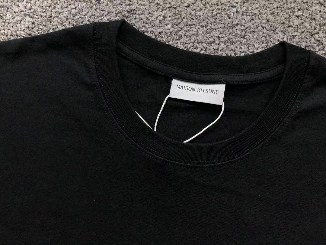 Unbranded 85 M⭐⭐SON KI⭐S⭐NE T-SHIRT 2110140201 (Im 170Cm 60Kg I Wear Size XL In The Phot) - Image 17