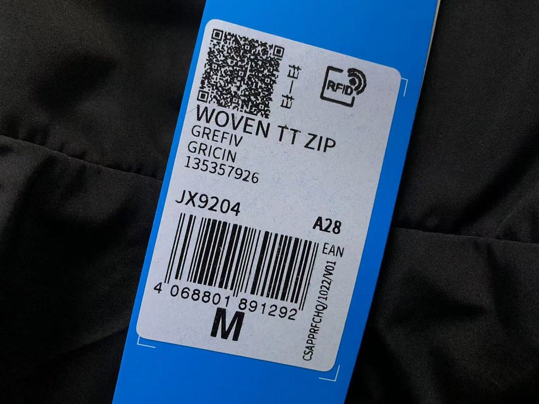 Adidas 225 A⭐I⭐AS JACKET - Image 23