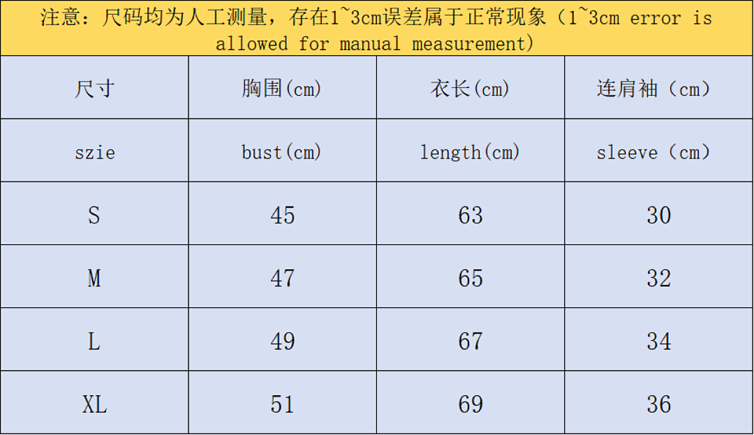 Adidas 98 A⭐I⭐AS T-SHIRT 213065135 (Im 170Cm 55Kg I Wear Size S In The Phot) - Image 2