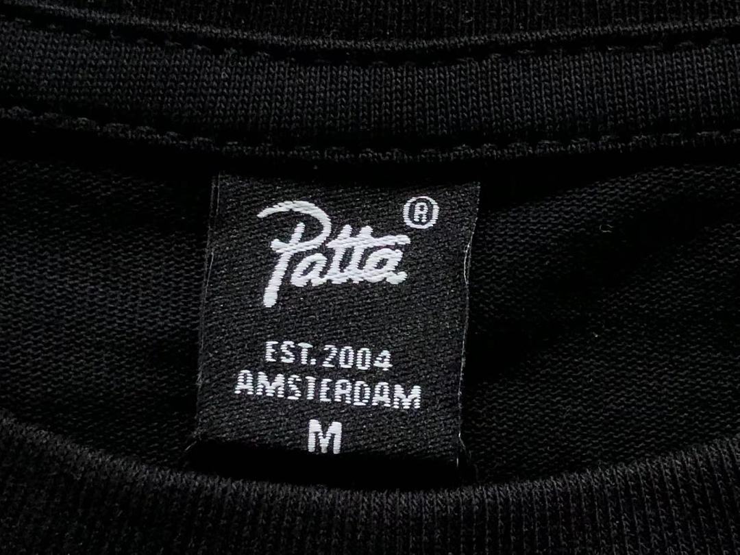 Patta 78 P⭐TT⭐ T-SHIRT 1252918175 (Im 170Cm 60Kg I Wear Size M In The Phot) - Image 17