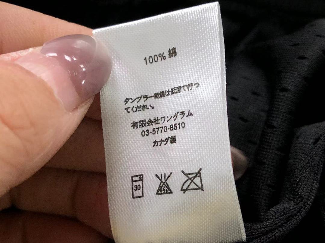 Supreme TROUSERS 228 S⭐⭐R⭐⭐E JACKET - Image 71