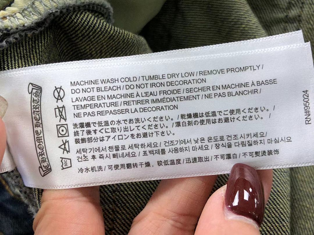 Comme des Garcons 218 C⭐⭐OME HE⭐⭐TS TROUSERS 5112224106 (Im 170Cm 60Kg I Wear Size S In The Phot) - Image 26