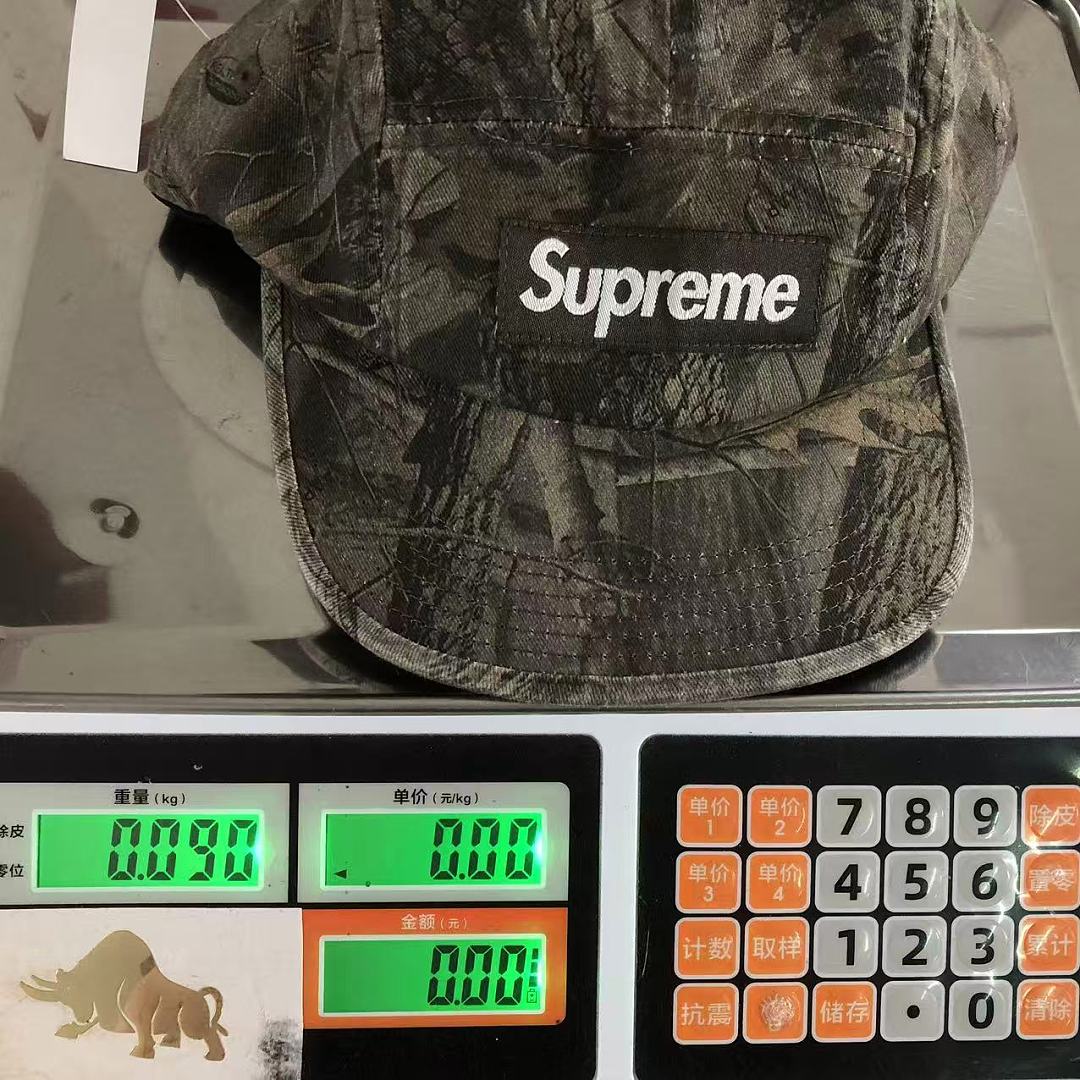 Supreme 105 S⭐⭐R⭐⭐E - Image 13