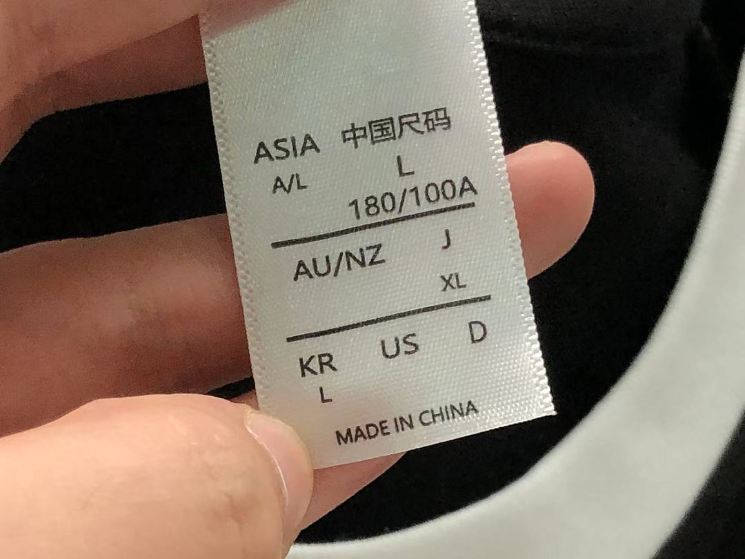 Adidas 95 A⭐I⭐AS T-SHIRT 3206240521 (Im 170Cm 60Kg I Wear Size L In The Phot) - Image 32