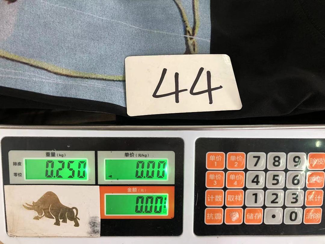 On Running 85 MAISON MARGIELA VEST 5231238162 (Im 170Cm 60Kg I Wear Size 44 In The Phot) - Image 25