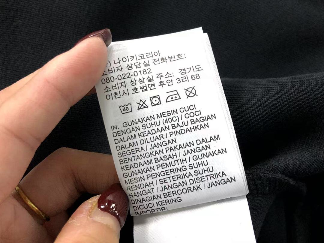 Nike TROUSERS 158 N⭐K⭐ S⭐⭐R⭐⭐E HOODIE - Image 37