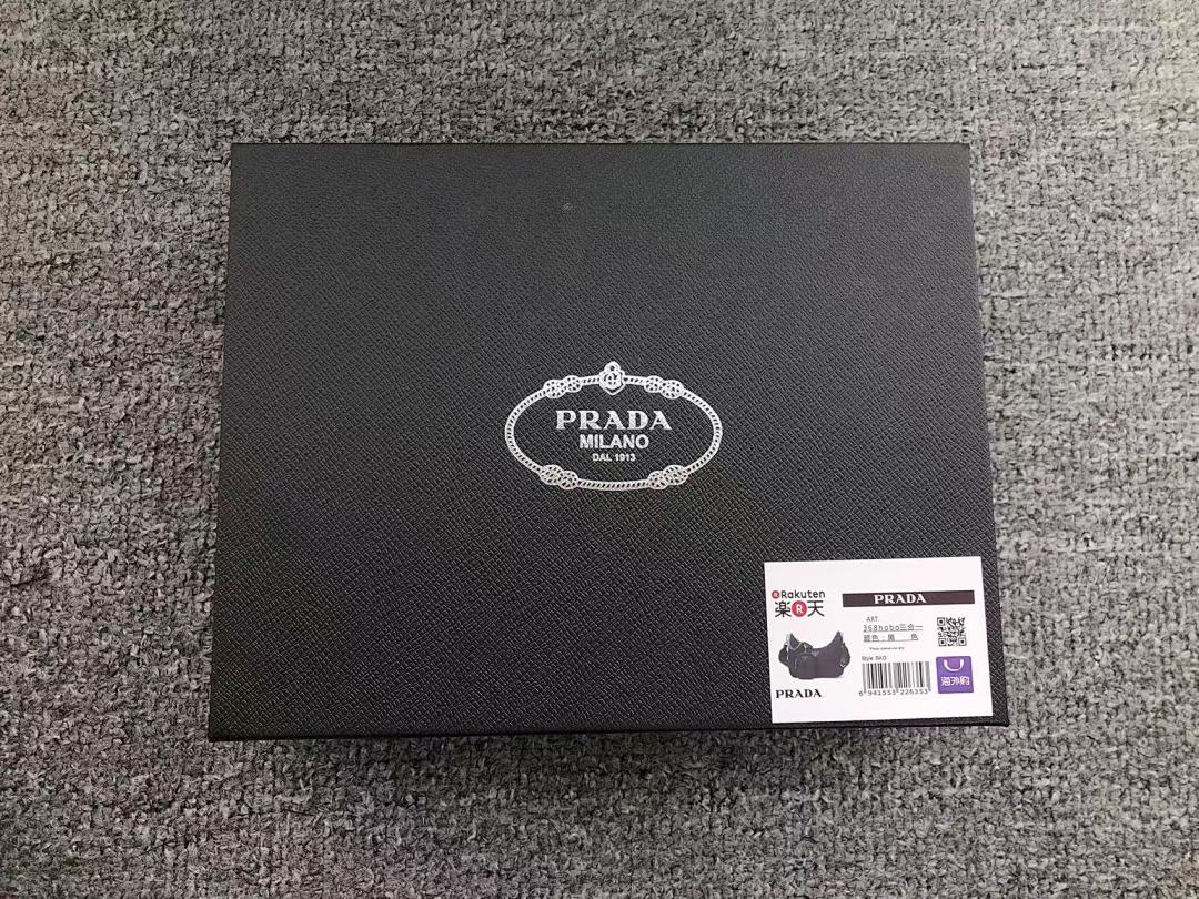Prada 258 P⭐A⭐A BAG 4104210175 (Long 21CM* Wide 6CM*15CM) - Image 22