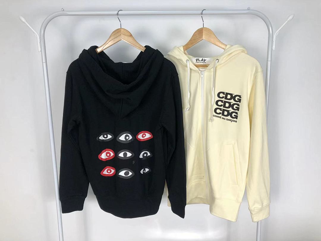 Comme des Garcons 248 CDG - Image 31