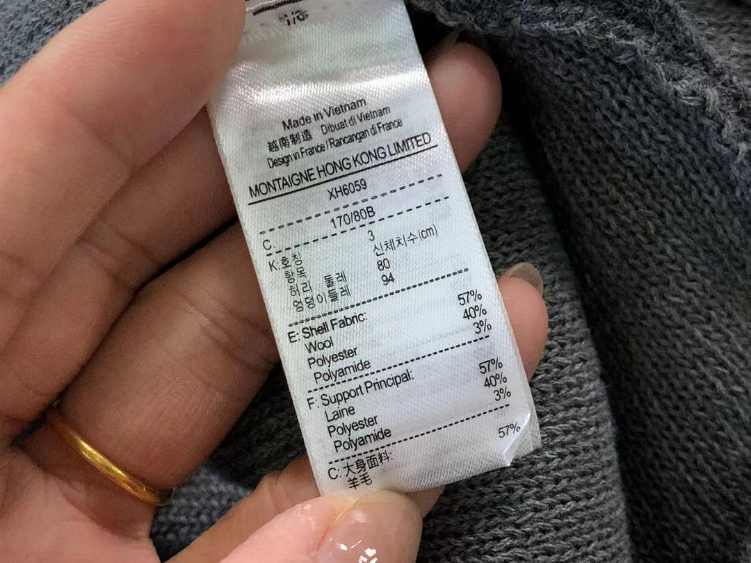 Lacoste 358 LACOSTE TROUSERS 412240309 (Im 170Cm 60Kg I Wear Size S In The Phot) - Image 17