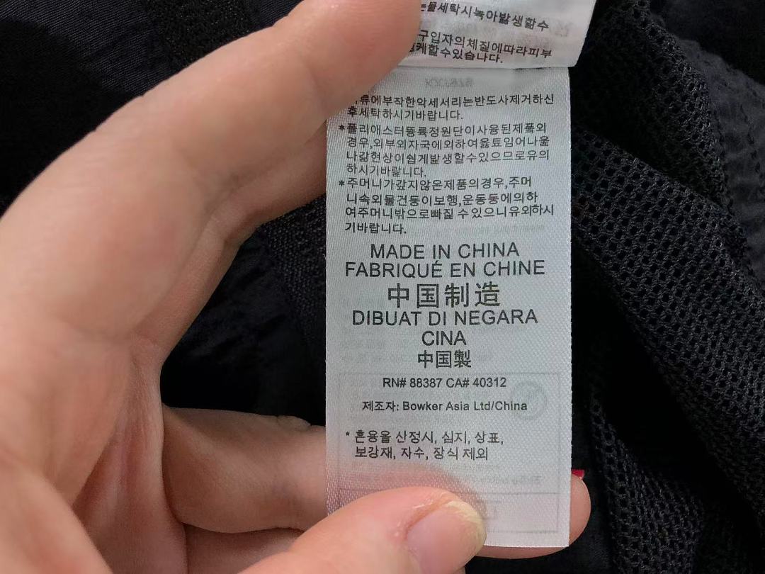 Adidas 165 A⭐I⭐AS - Image 25