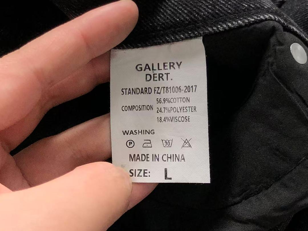 Gallery Dept 158 GALLERY DEPT TROUSERS 12640453 (Im 170Cm 60Kg I Wear Size L In The Phot) - Image 20