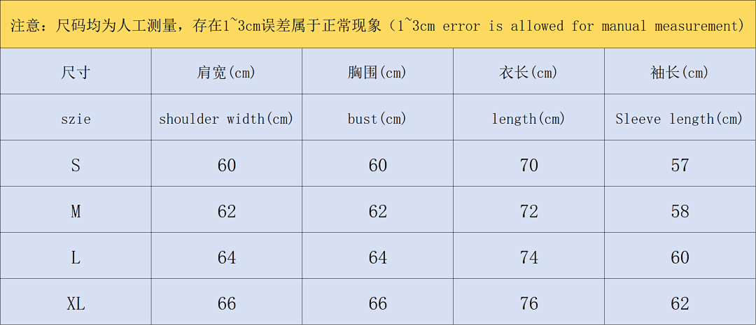Vetements 178 VETEMENTS SWEATER 482301145 (Im 170Cm 60Kg I Wear Size S In The Phot) - Image 2