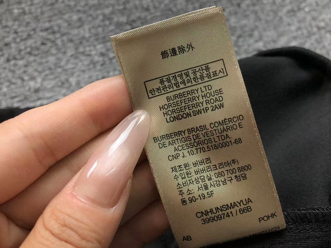 Burberry 398 B⭐R⭐E⭐RY HOODIE TROUSERS 5242708147 (Im 170Cm 60Kg I Wear Size L In The Phot) - Image 52