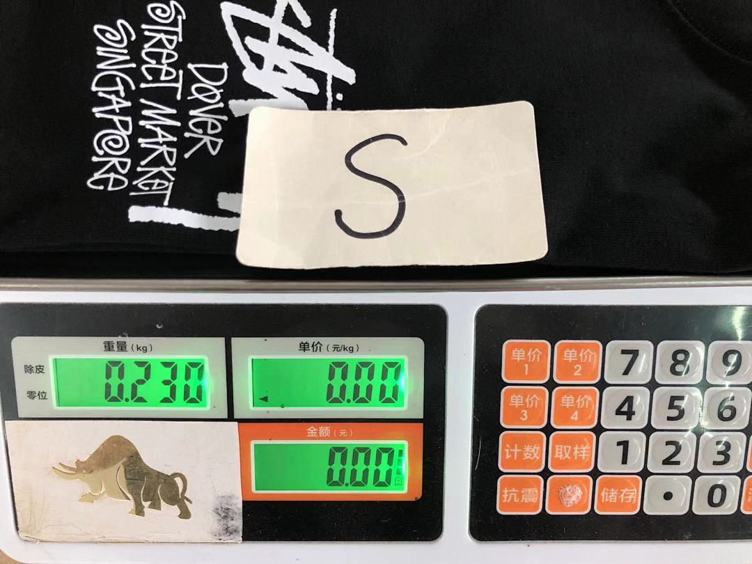 Stussy 88 STUSSY T-SHIRT 3203250321 (Im 170Cm 65Kg I Wear Size S In The Phot) - Image 25