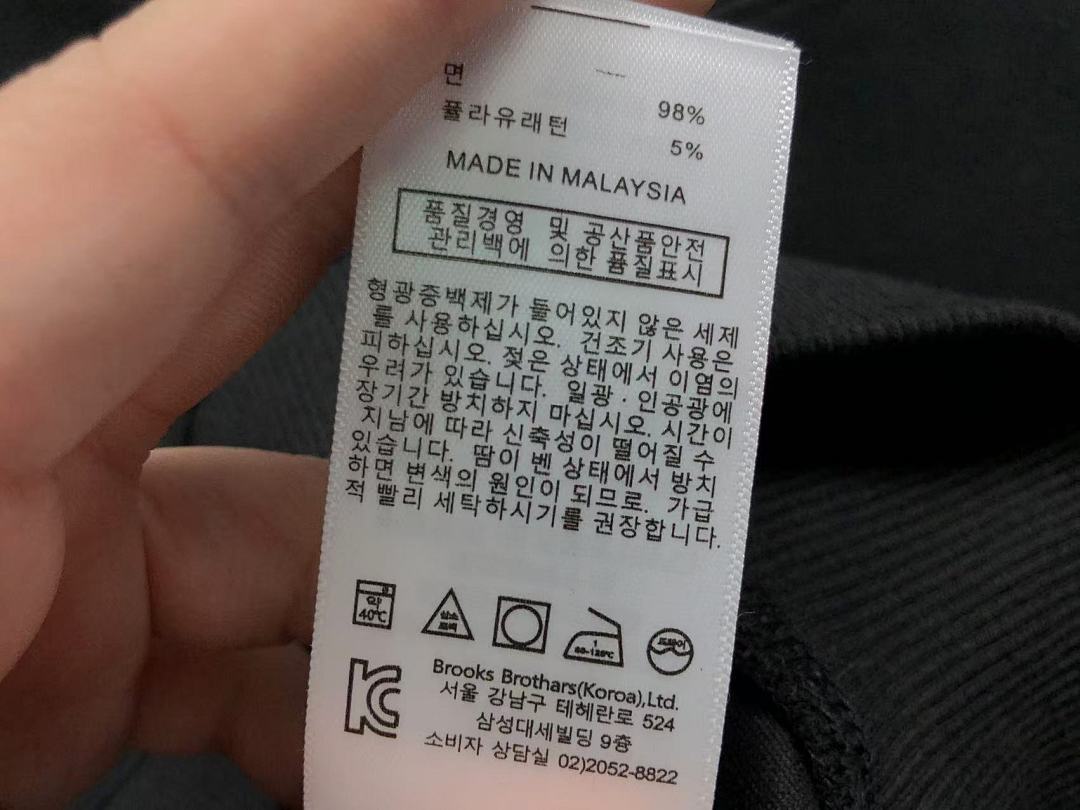Nike 175 N⭐K⭐ HOODIE 2111120901 (Im 170Cm 60Kg I Wear Size L In The Phot) - Image 21