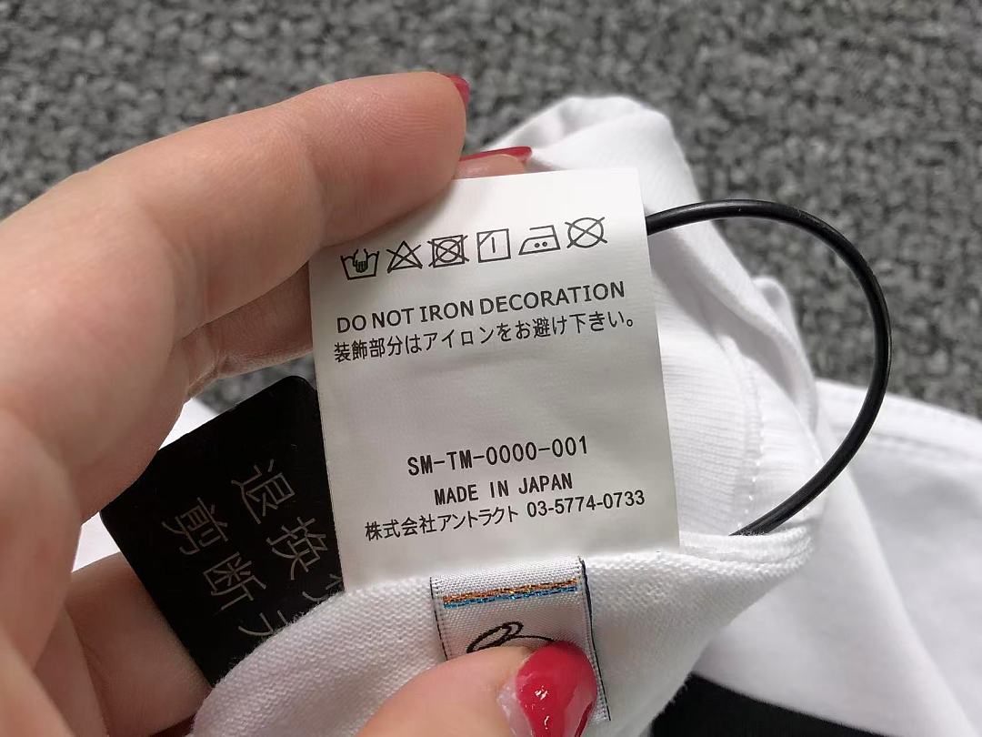 Chanel 113 SAINT MICHAEL T-SHIRT 3206185217 (Im 170Cm 60Kg I Wear Size S In The Phot) - Image 15