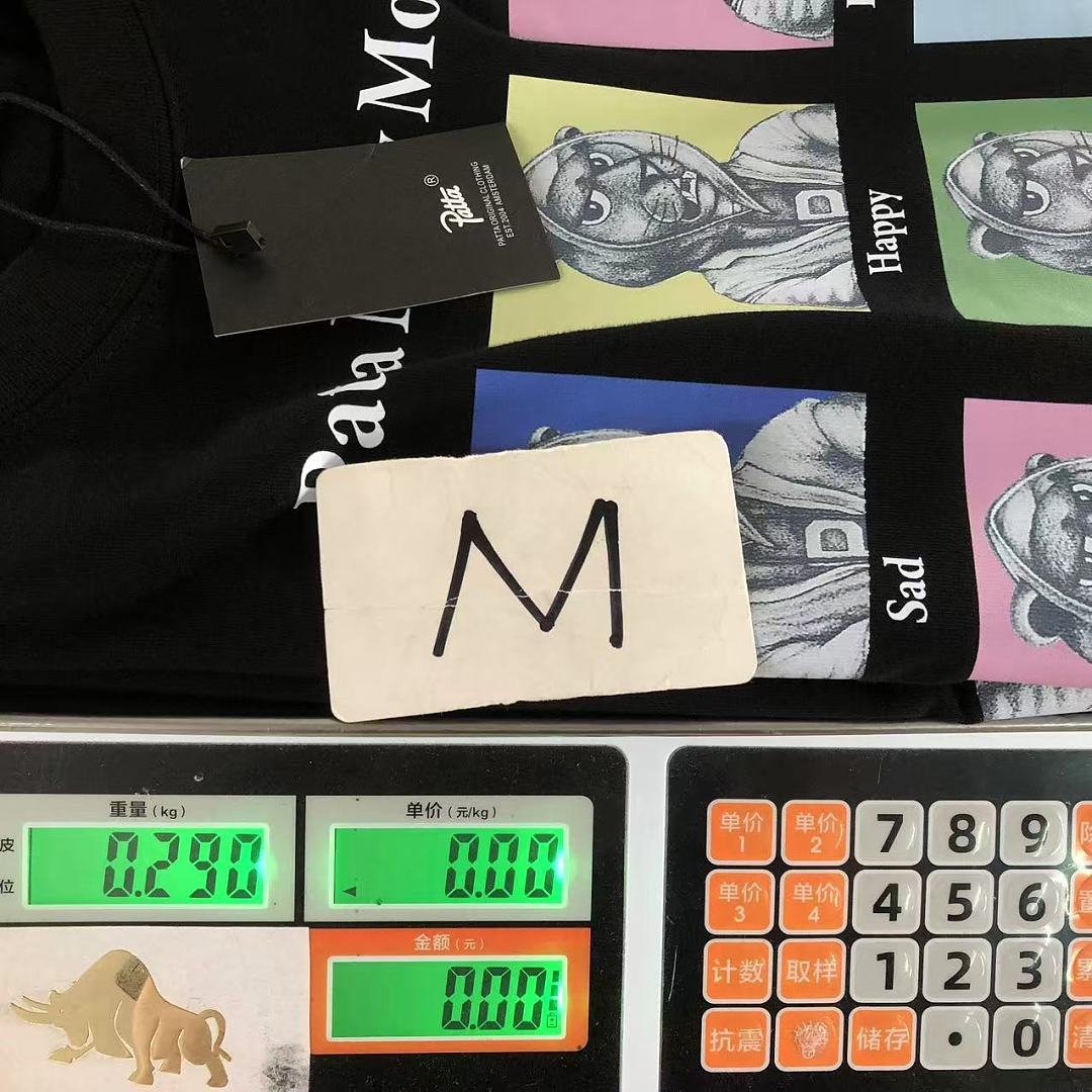 Patta 82 P⭐TT⭐ T-SHIRT 1261017175 (Im 170Cm 60Kg I Wear Size M In The Phot) - Image 25