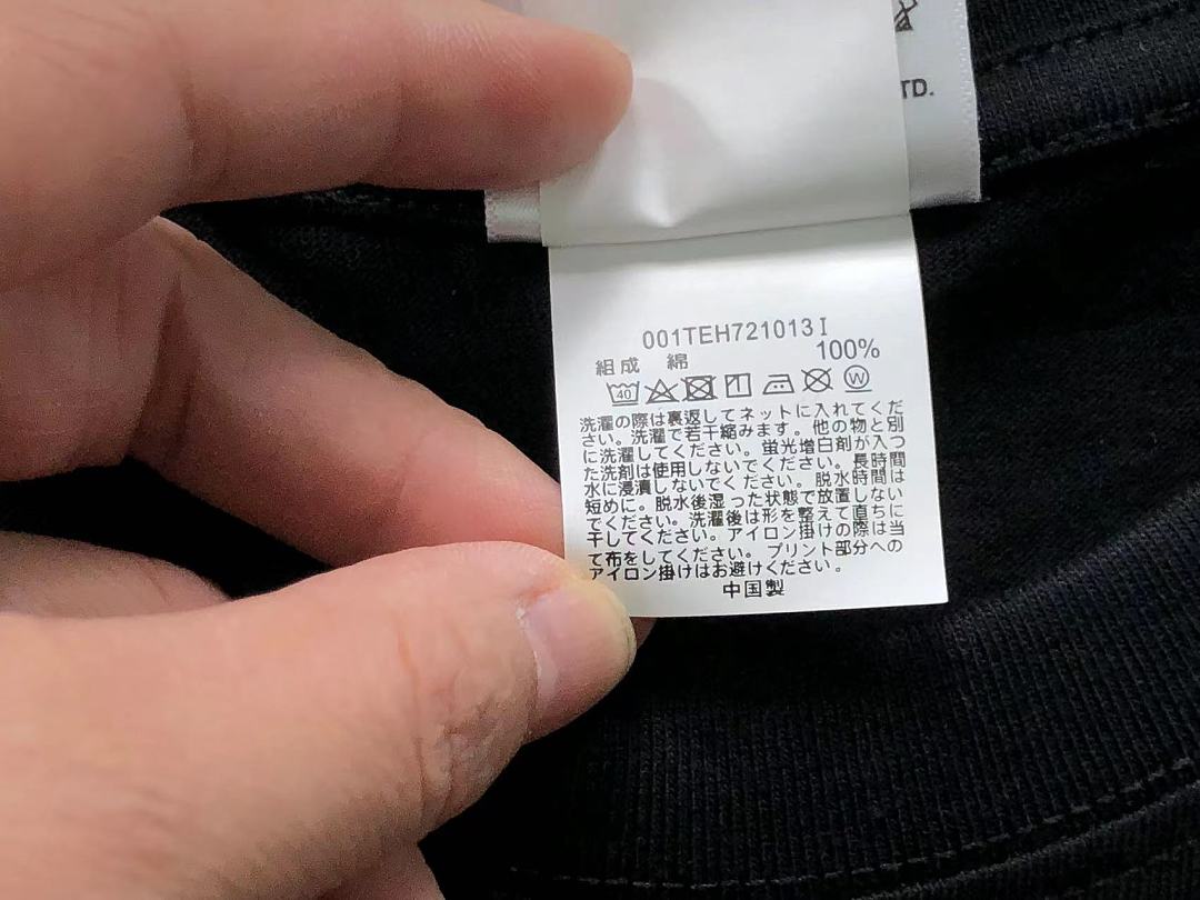 Bape 95 BAPE T-SHIRT 3205040817 (Im 170Cm 60Kg I Wear Size S In The Phot) - Image 21