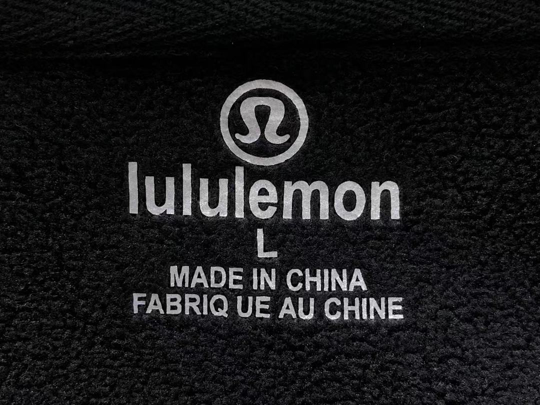 Unbranded 215 LULULEMON - Image 18